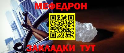 mdma Конаково