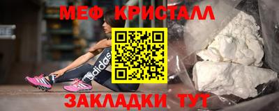 mdpv Коммунар