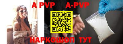 mdpv Коммунар
