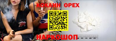 mdpv Коммунар