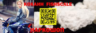mdpv Коммунар