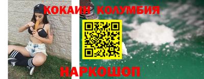 mdma Конаково