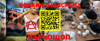 mdma Конаково