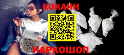 mdpv Коммунар