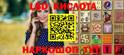 mdpv Коммунар