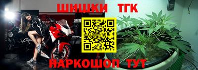 mdma Конаково