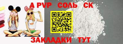 mdpv Коммунар