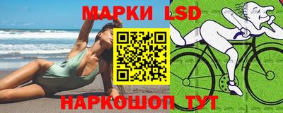 mdma Конаково