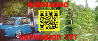 mdma Конаково