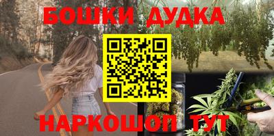 mdpv Коммунар