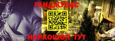 COCAINE Комсомольск-на-Амуре