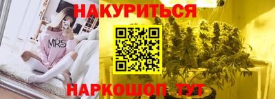 mdma Конаково