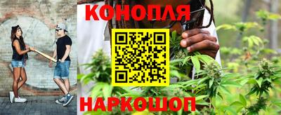 COCAINE Комсомольск-на-Амуре