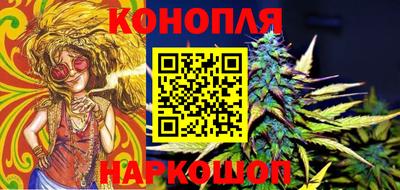 mdma Конаково