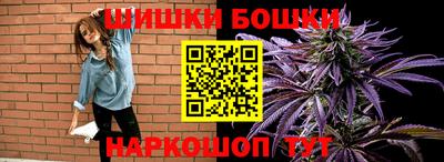 mdma Конаково