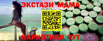 mdpv Коммунар