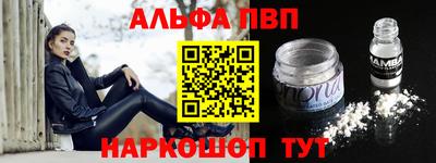 mdpv Коммунар