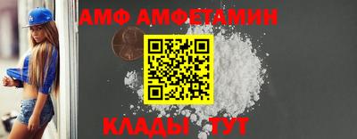 COCAINE Комсомольск-на-Амуре