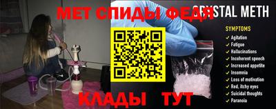 ешки Бердск