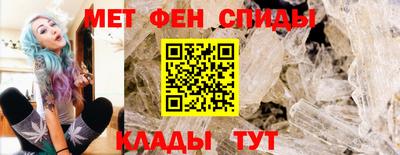 mdma Конаково