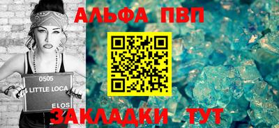 COCAINE Комсомольск-на-Амуре