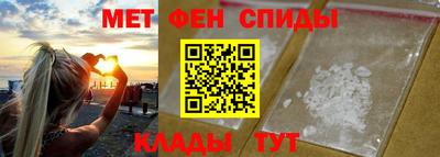 COCAINE Комсомольск-на-Амуре