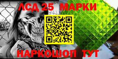 mdma Конаково