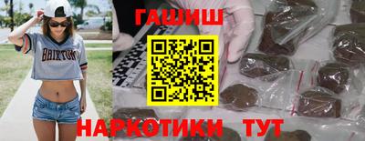 mdma Конаково