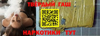 COCAINE Комсомольск-на-Амуре