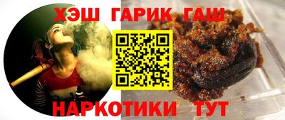 COCAINE Комсомольск-на-Амуре