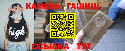 mdma Конаково