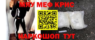 mdma Конаково