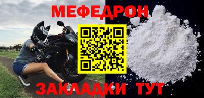 mdpv Коммунар
