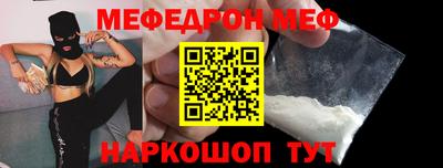 mdpv Коммунар
