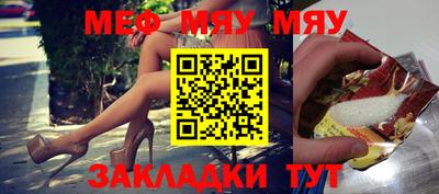 mdpv Коммунар